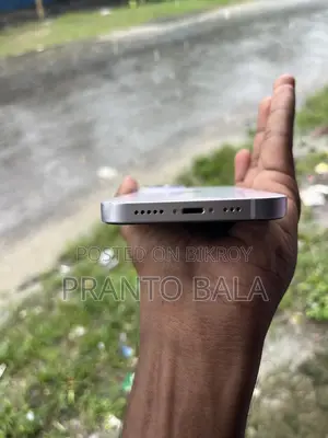 অ্যাপল আইফোন ১৪ ১২৮ জিবি সাদা