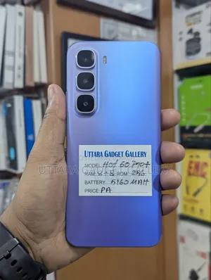 ইনফিনিক্স হট ৬০ প্রো+ ২৫৬ জিবি পার্পল