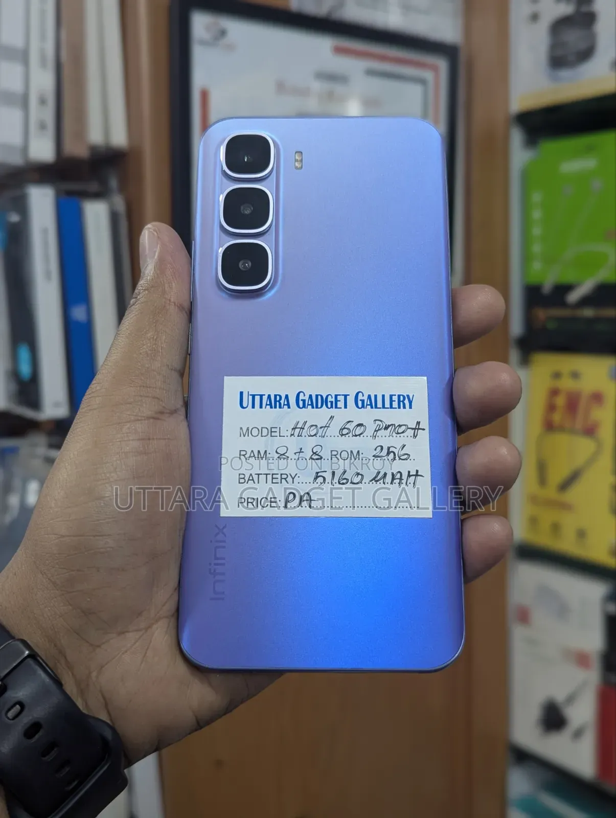 ইনফিনিক্স হট ৬০ প্রো+ ২৫৬ জিবি পার্পল