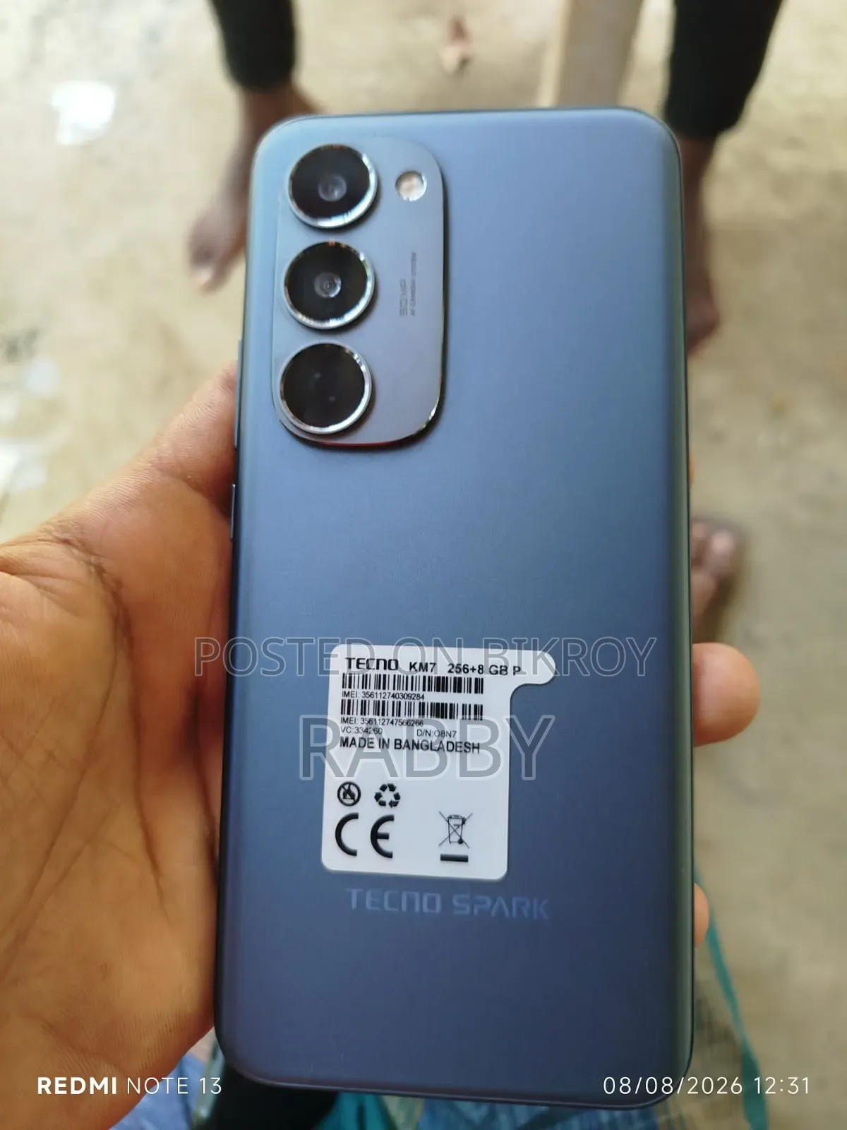 টেকনো স্পার্ক ৪০ প্রো+ ২৫৬ জিবি ব্ল্যাক