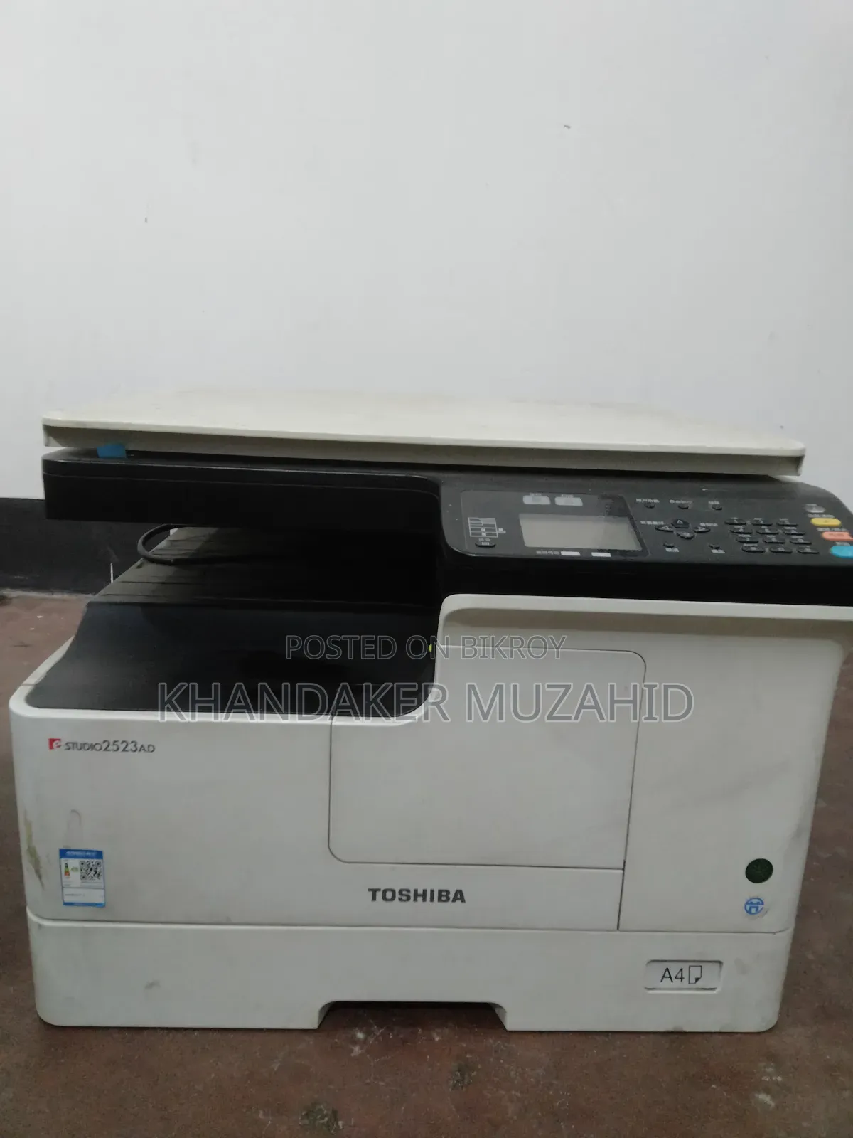 তোশিবা স্টুডিও ২৫২৩এডি ফটোকপি মেশিন