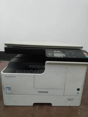 তোশিবা স্টুডিও ২৫২৩এডি ফটোকপি মেশিন