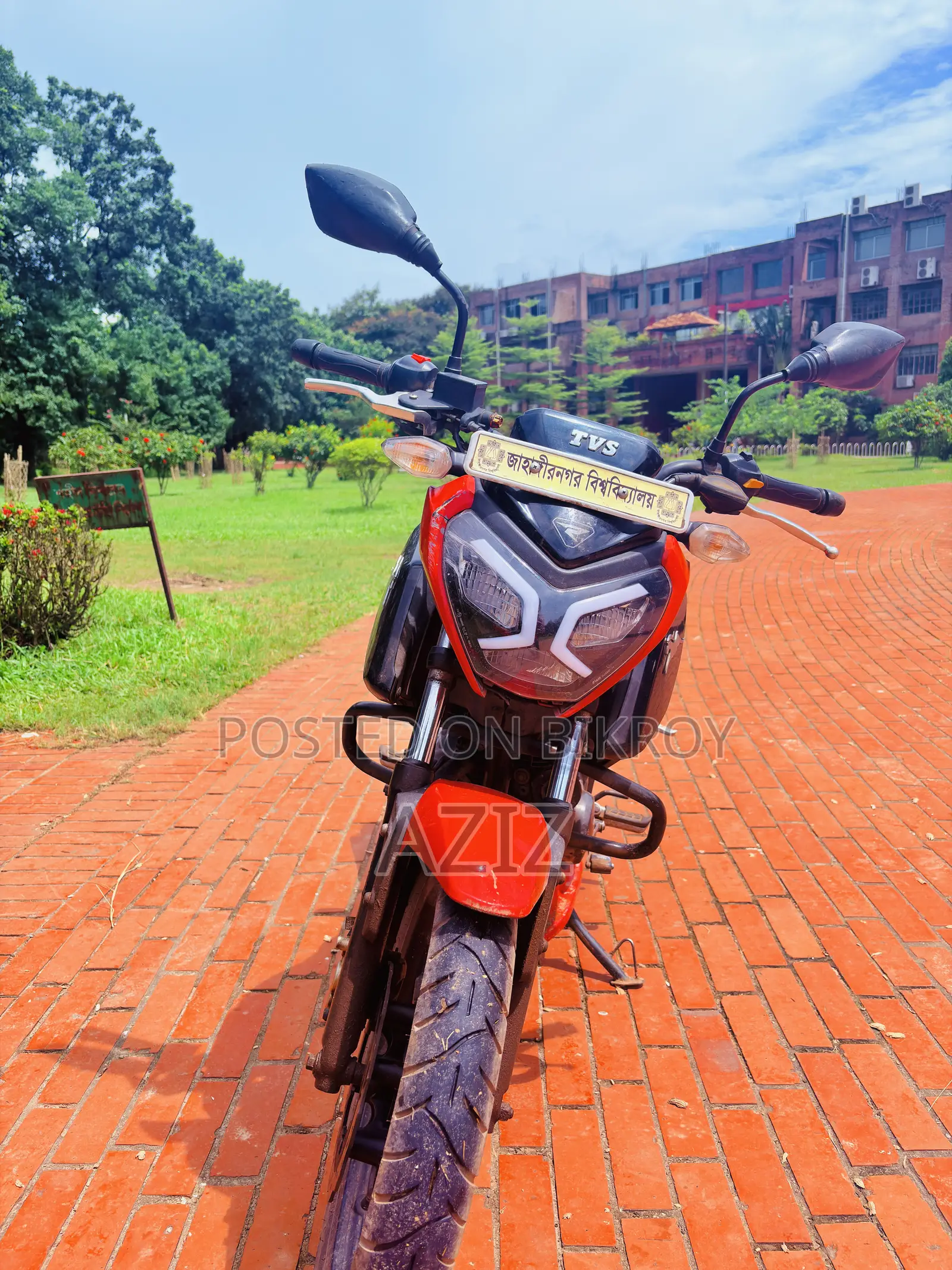 নতুন টিভিএস রাইডার ১২৫ ২০২২ লাল