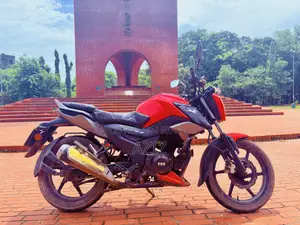 নতুন টিভিএস রাইডার ১২৫ ২০২২ লাল