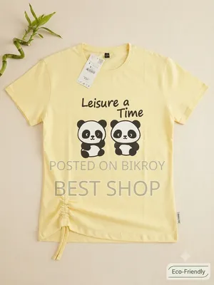 Ladies Dob Shoulder T-Shirt