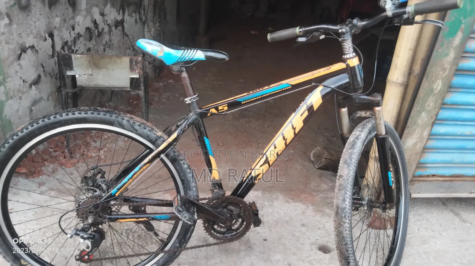 সাইকেলটি অনেক ভালো এবং রানিং