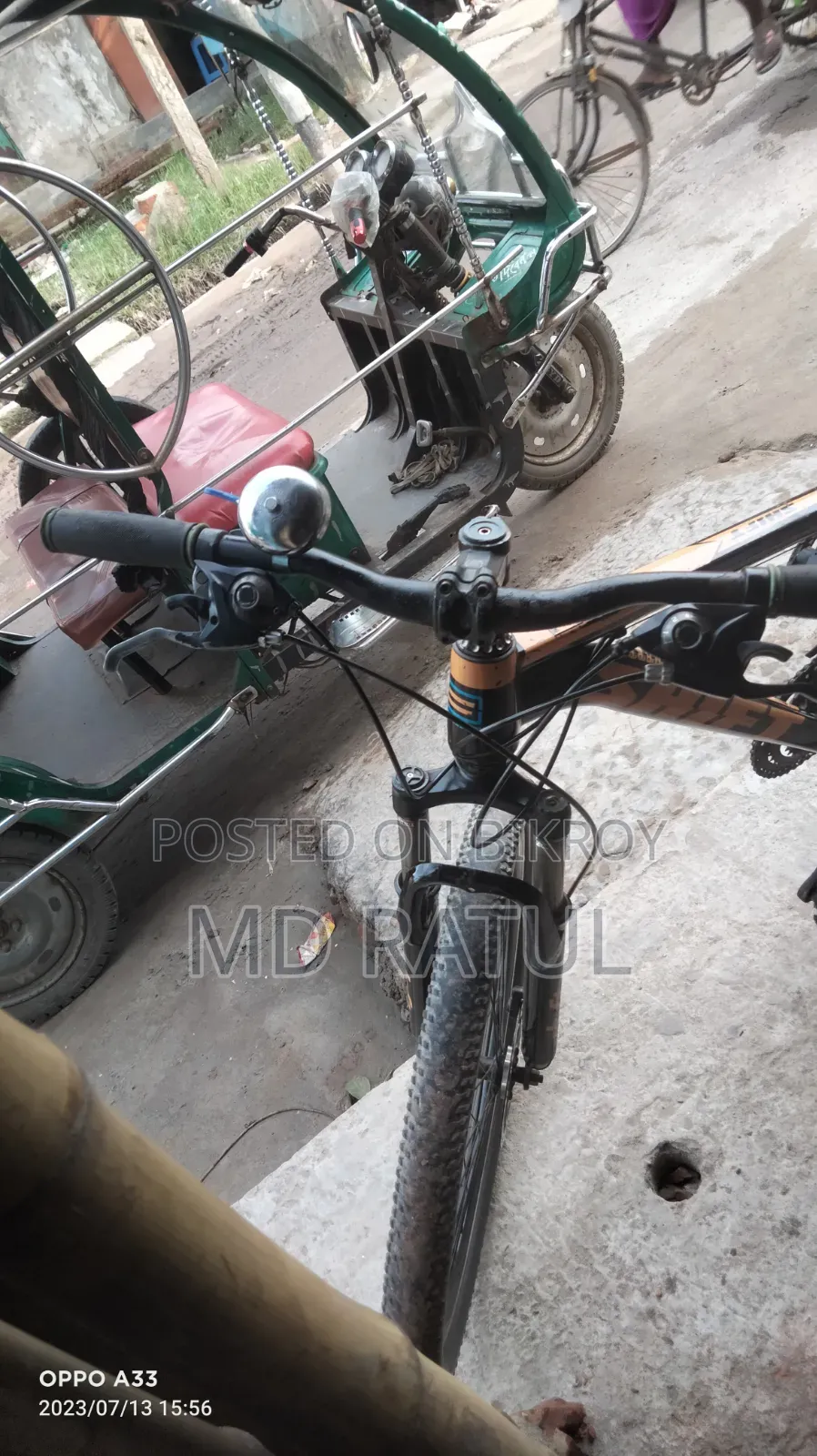 সাইকেলটি অনেক ভালো এবং রানিং