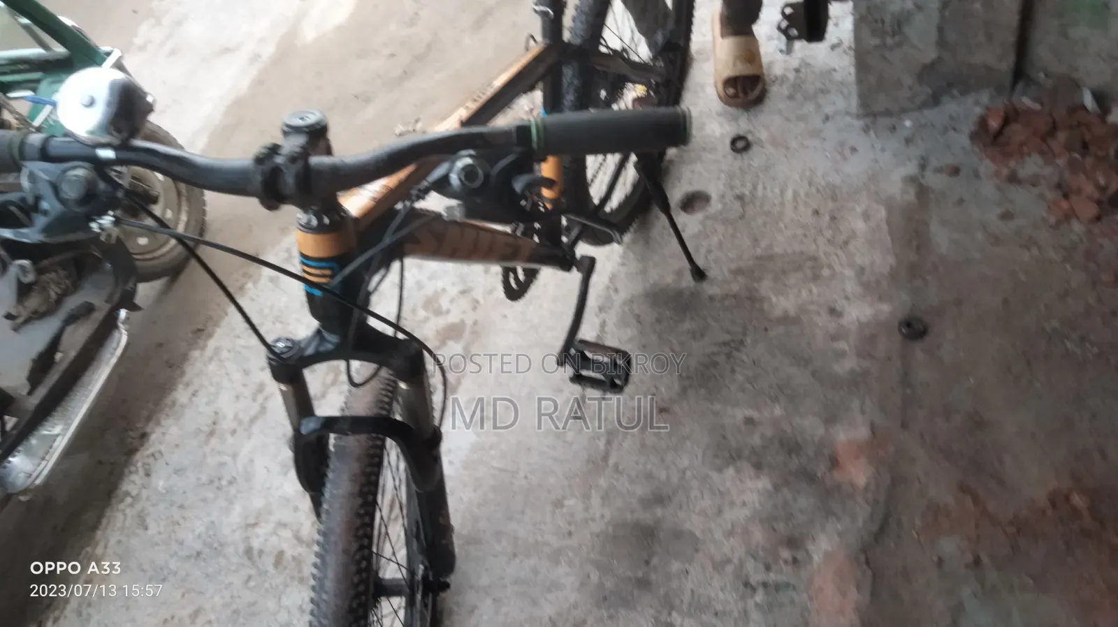 সাইকেলটি অনেক ভালো এবং রানিং
