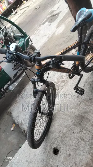 সাইকেলটি অনেক ভালো এবং রানিং