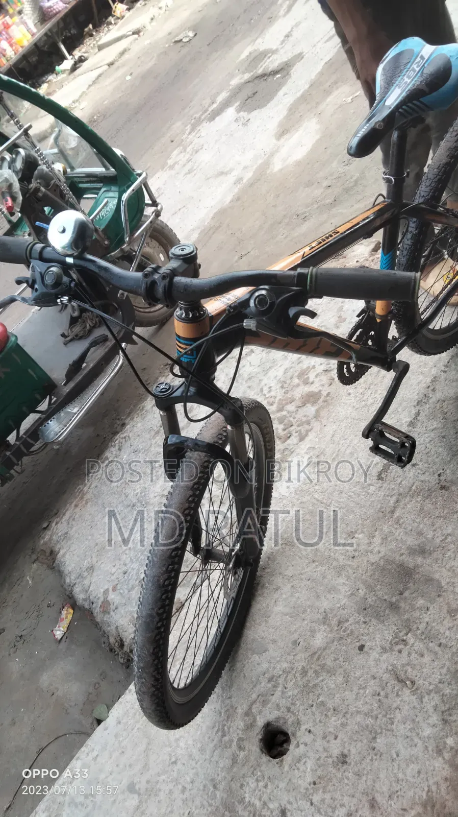 সাইকেলটি অনেক ভালো এবং রানিং