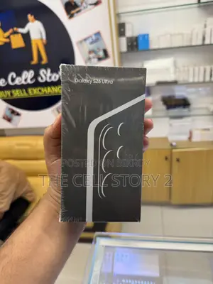 নতুন স্যামসাং গ্যালাক্সি এস২৬ আল্ট্রা ৫জি ২৫৬ জিবি সাদা