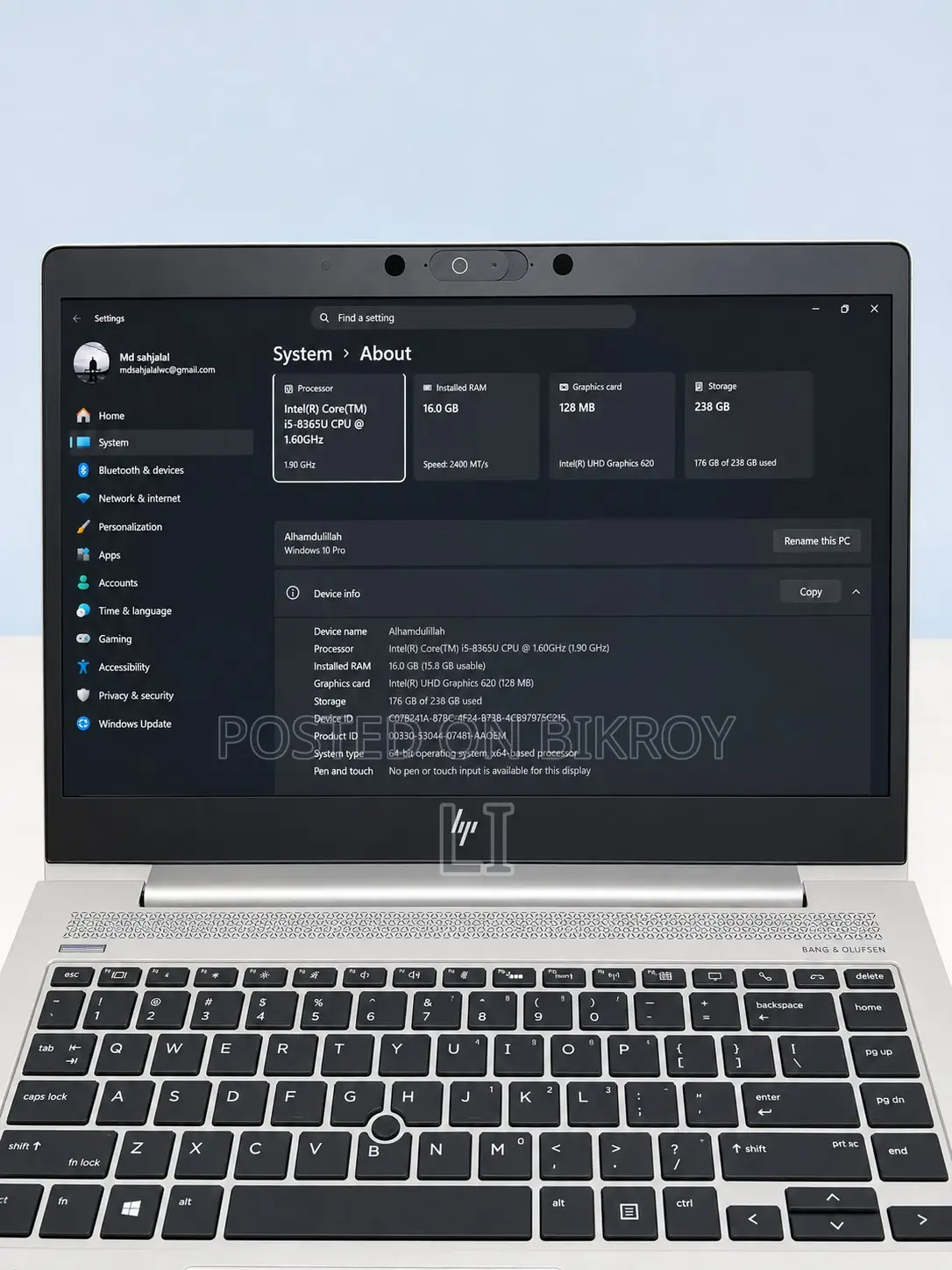 ল্যাপটপ HP EliteBook 840 G6 16GB Intel Core I5 SSD 256GB