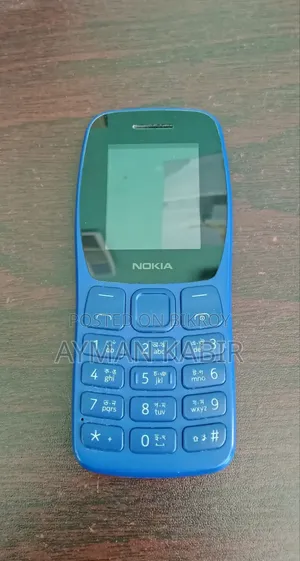নকিয়া ১০৫ নীল