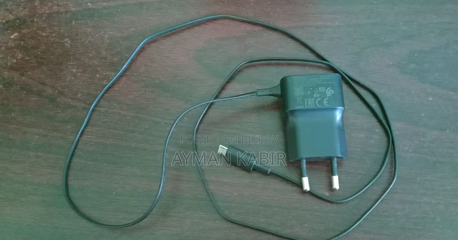 নকিয়া ১০৫ নীল