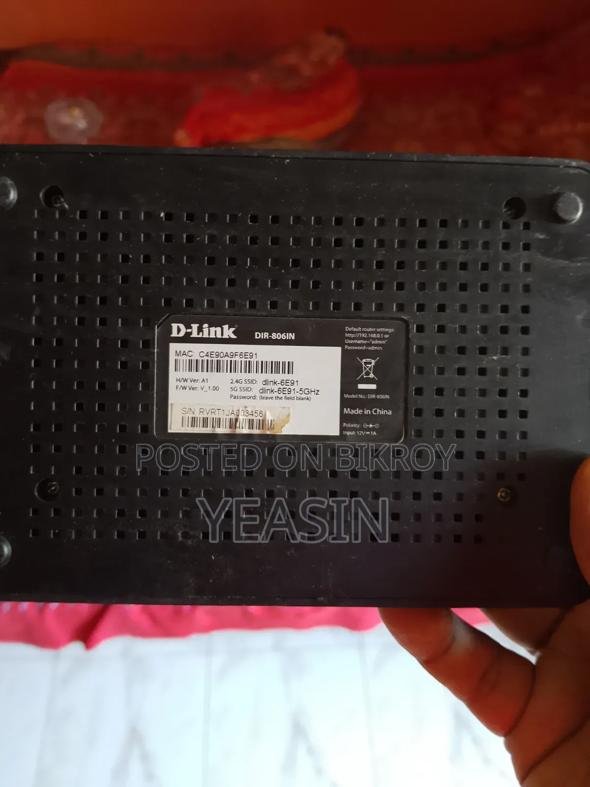 D-Link Router Emergency Sale