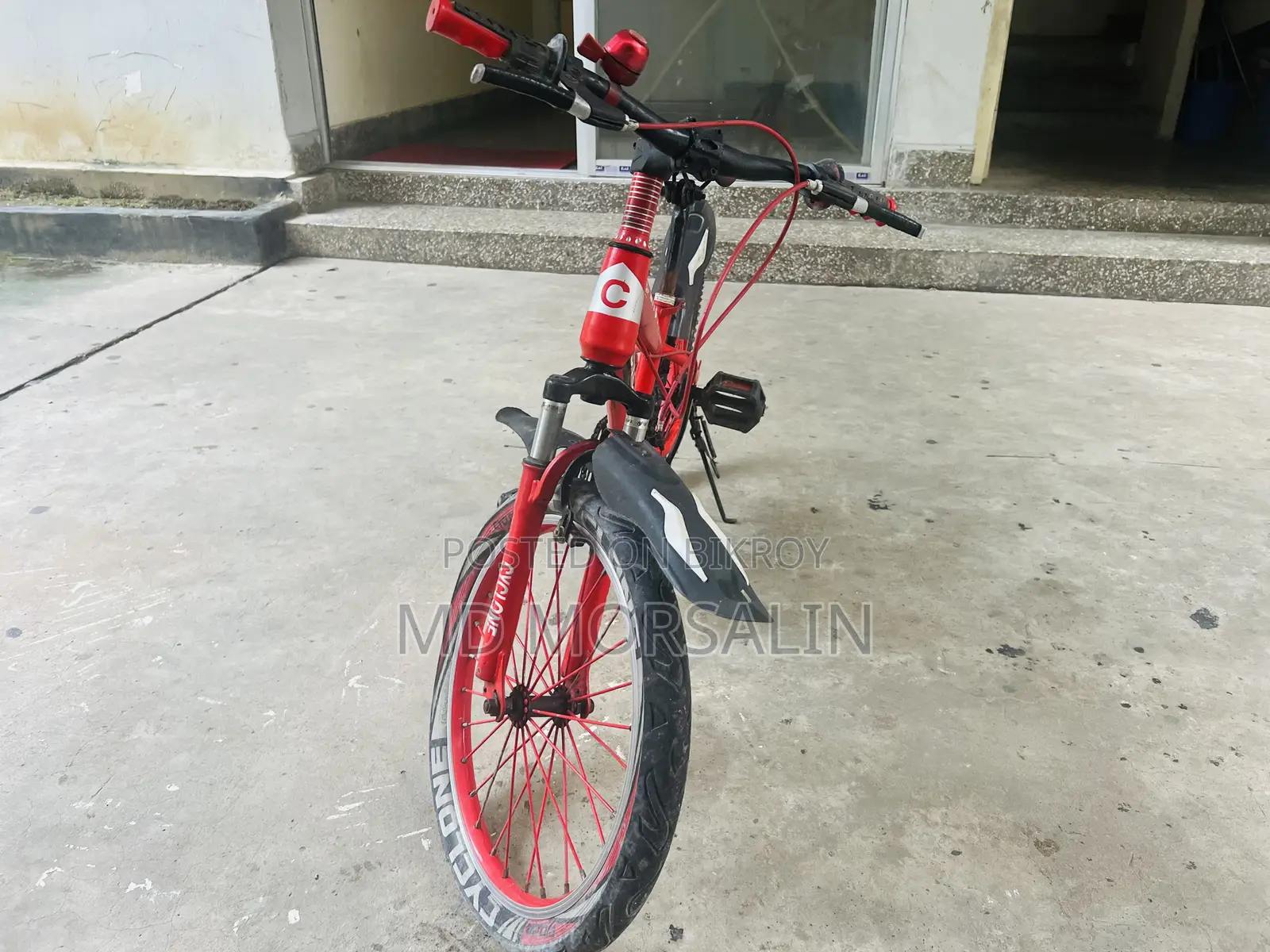 সাইক্লোন মাউন্টেন বাইক | ভালো কন্ডিশন।