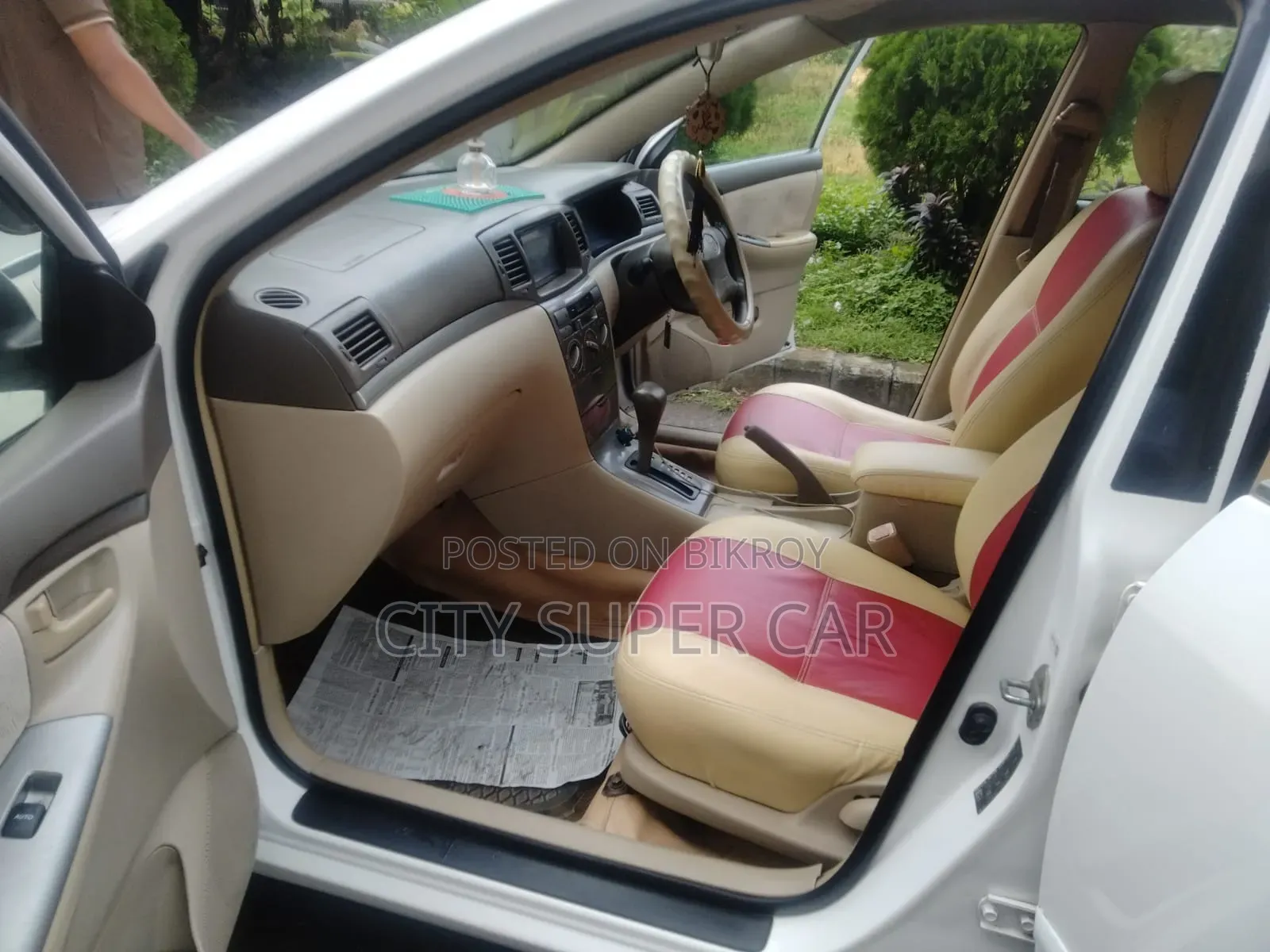 Toyota Corolla 2005 White