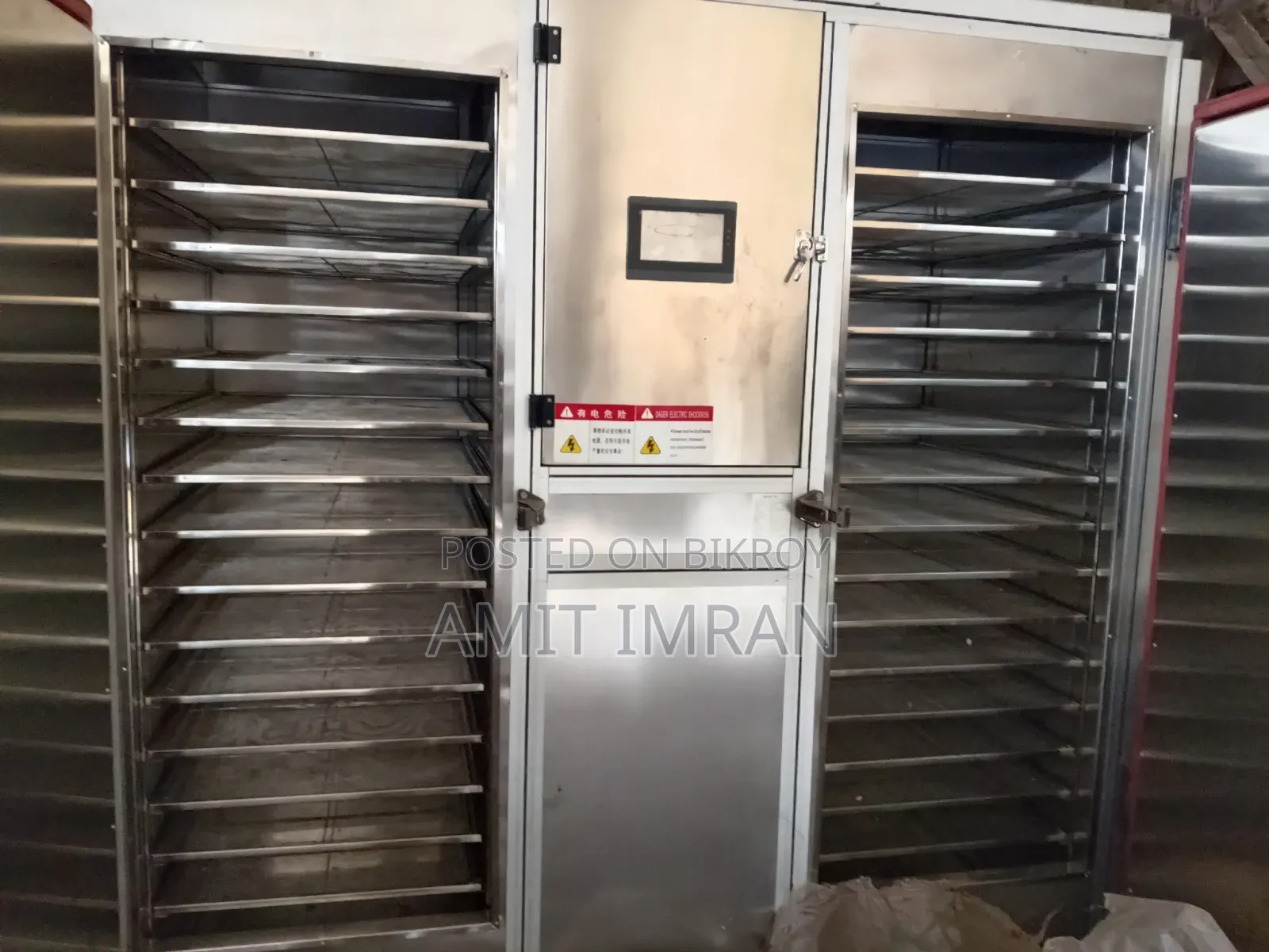 Commercial Food Dehydrator