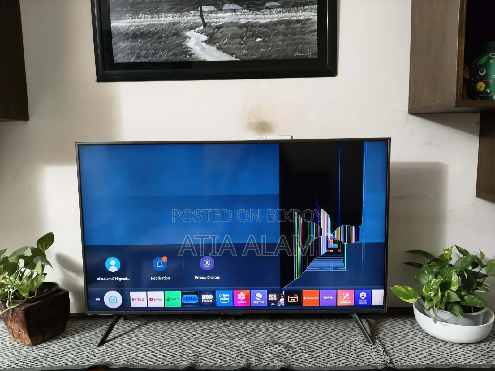 Samsung UHD