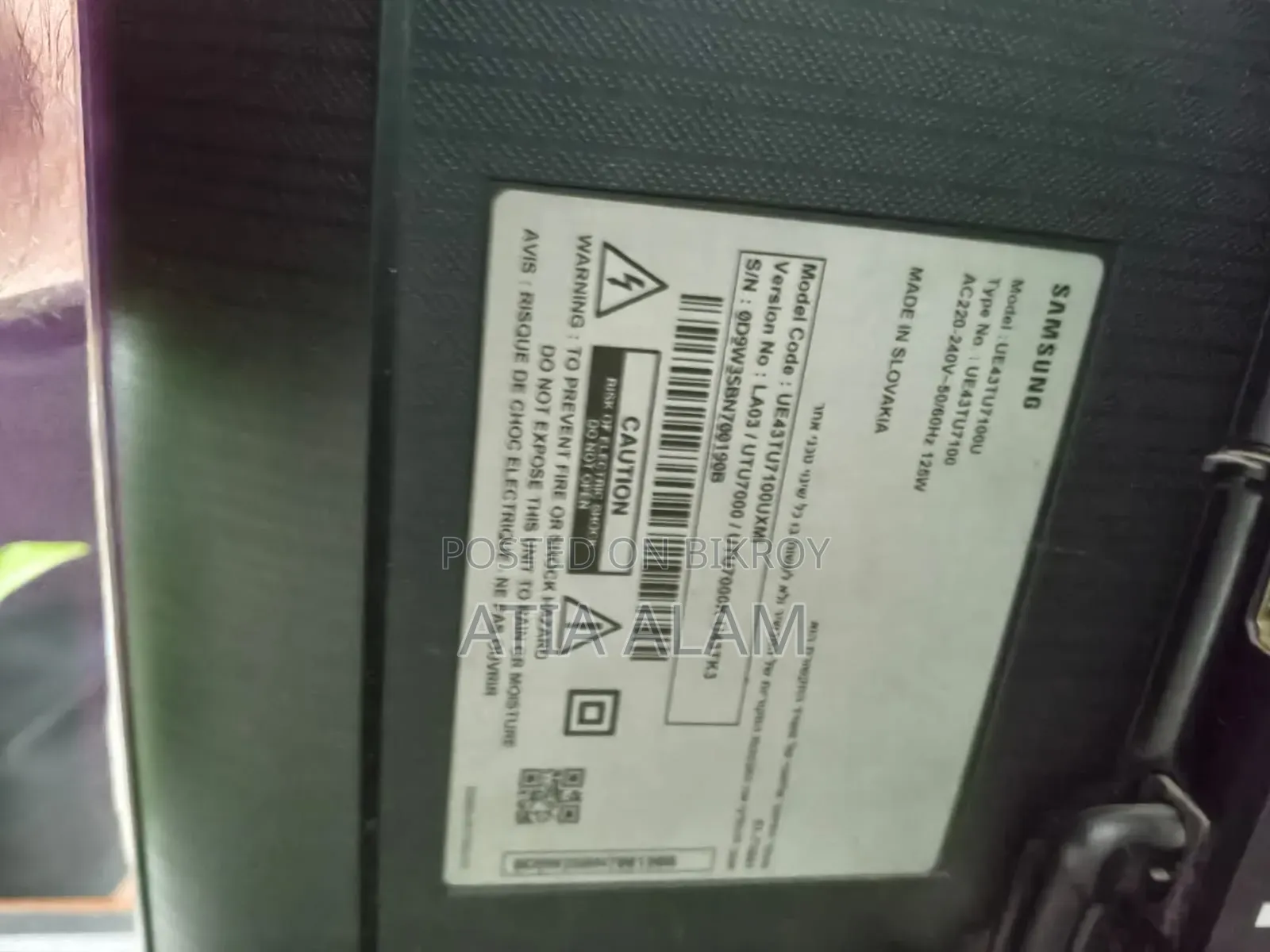 Samsung UHD
