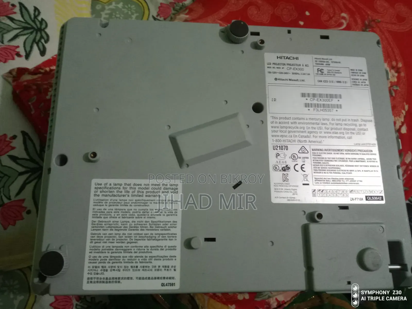 হিটাচি সিপি-ইএক্স৩০০