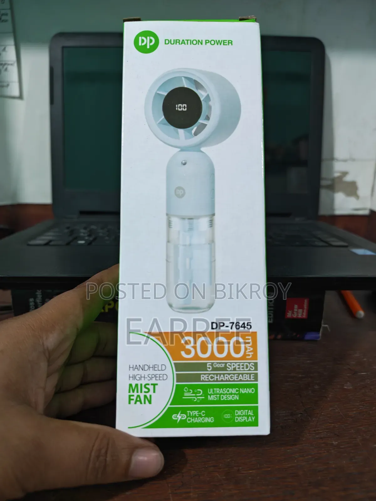 DP-7645 Handheld High-Speed Mist Fan
