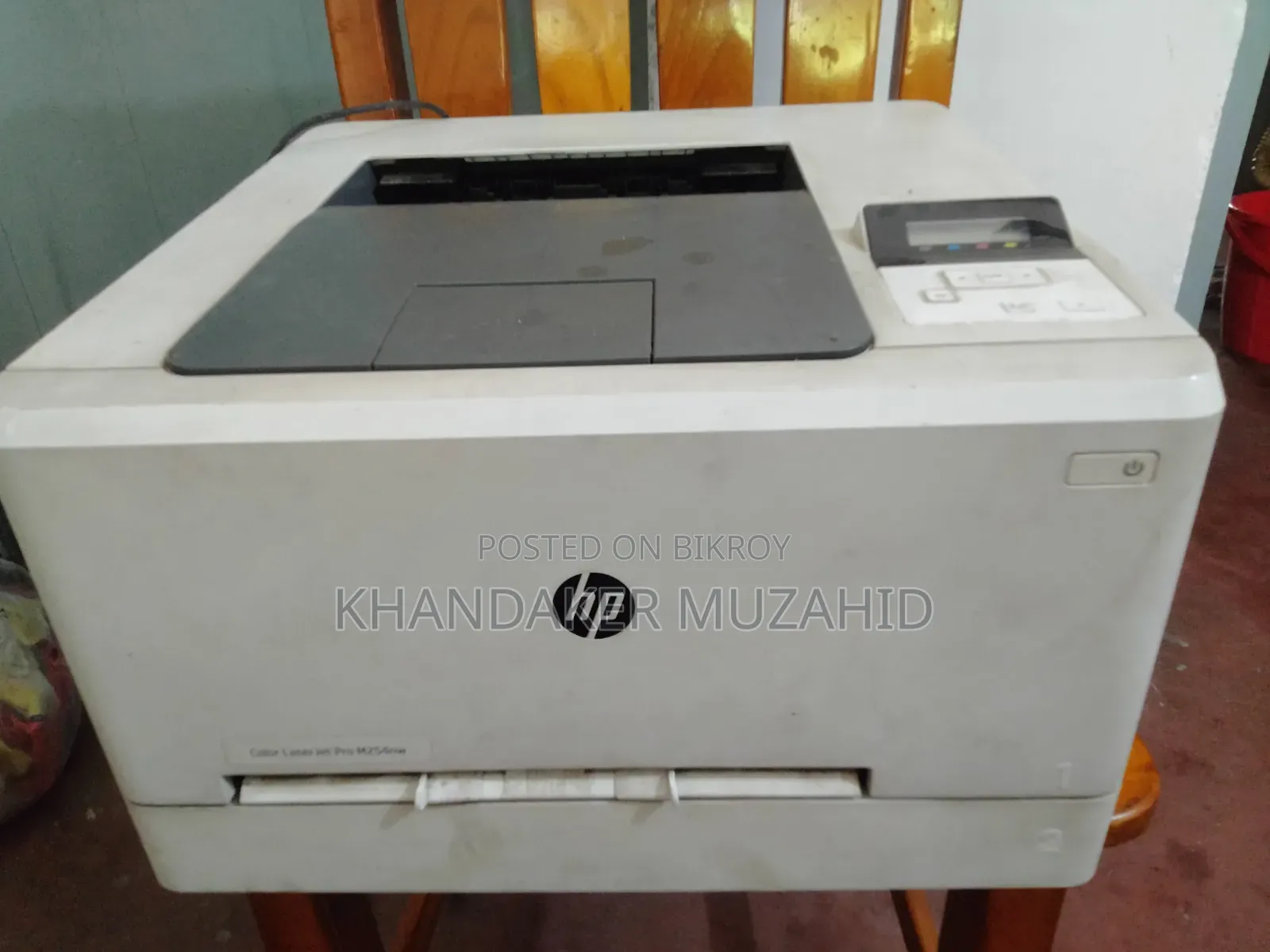 HP লেসার জেট কালার প্রিন্টার