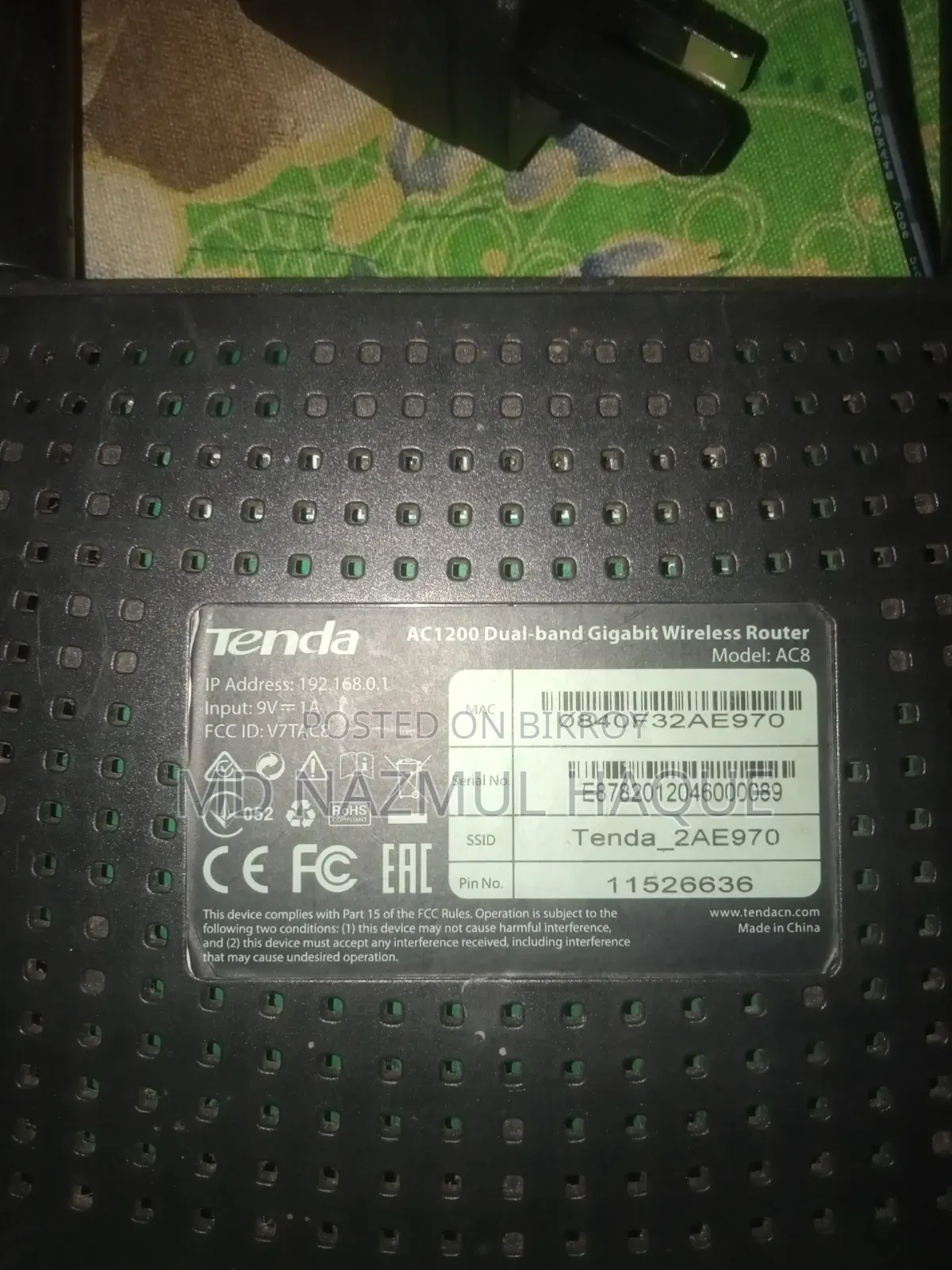Router Dual Brand