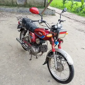 Yamaha YBR 2000 Red