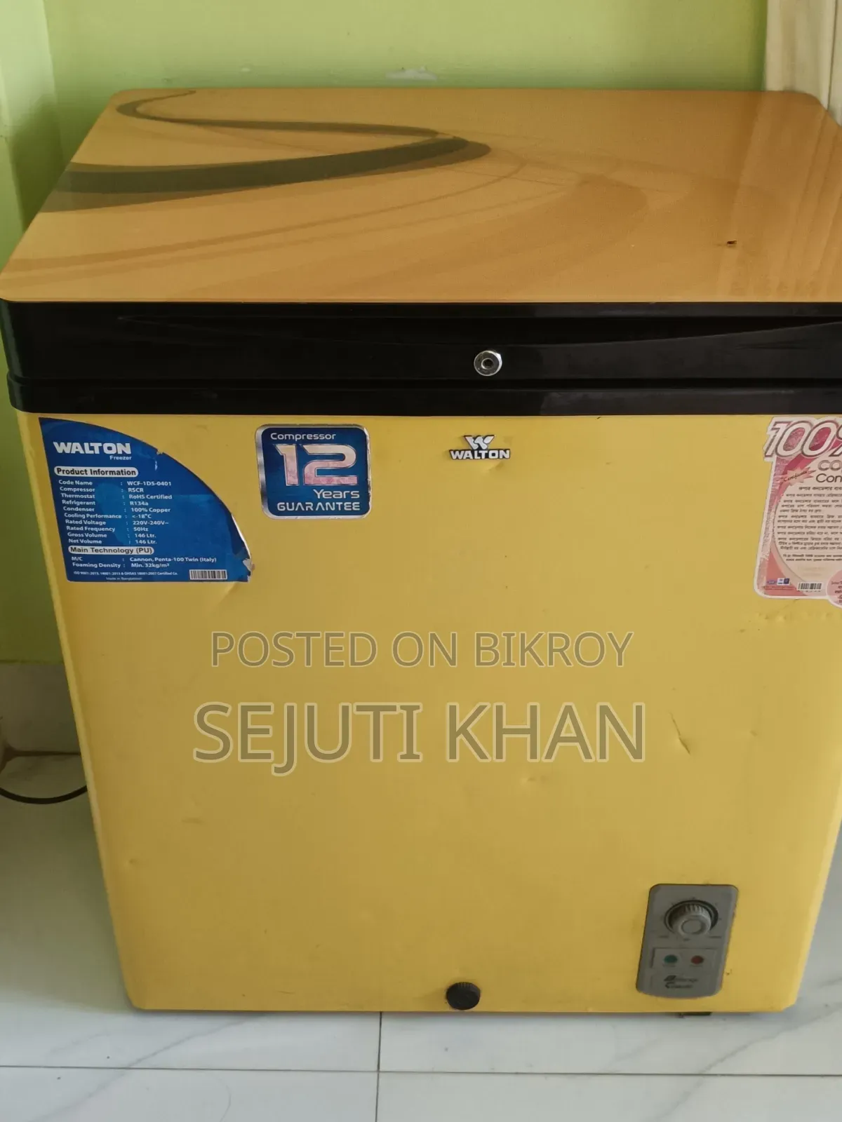 Used Deep Freezer