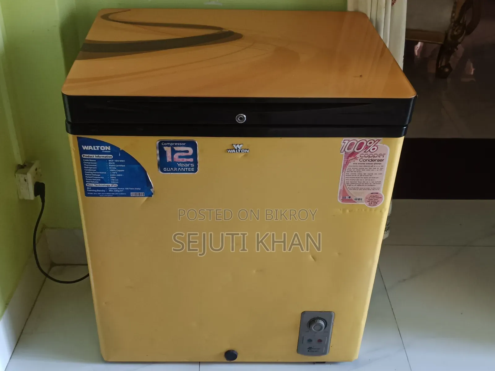Used Deep Freezer
