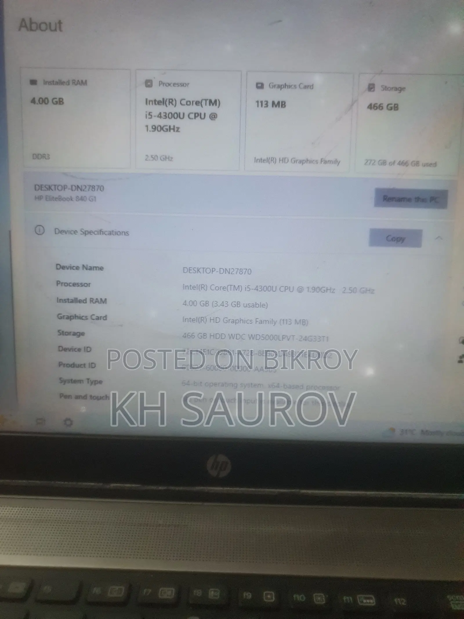 ল্যাপটপ HP EliteBook 840 G1 4GB Intel Core i5 HDD 500GB