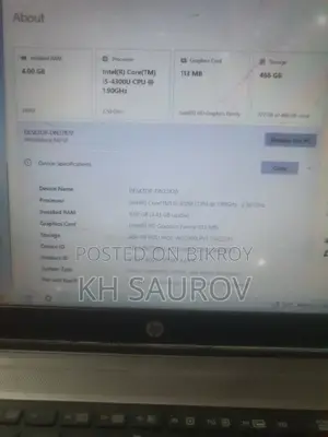 ল্যাপটপ HP EliteBook 840 G1 4GB Intel Core i5 HDD 500GB