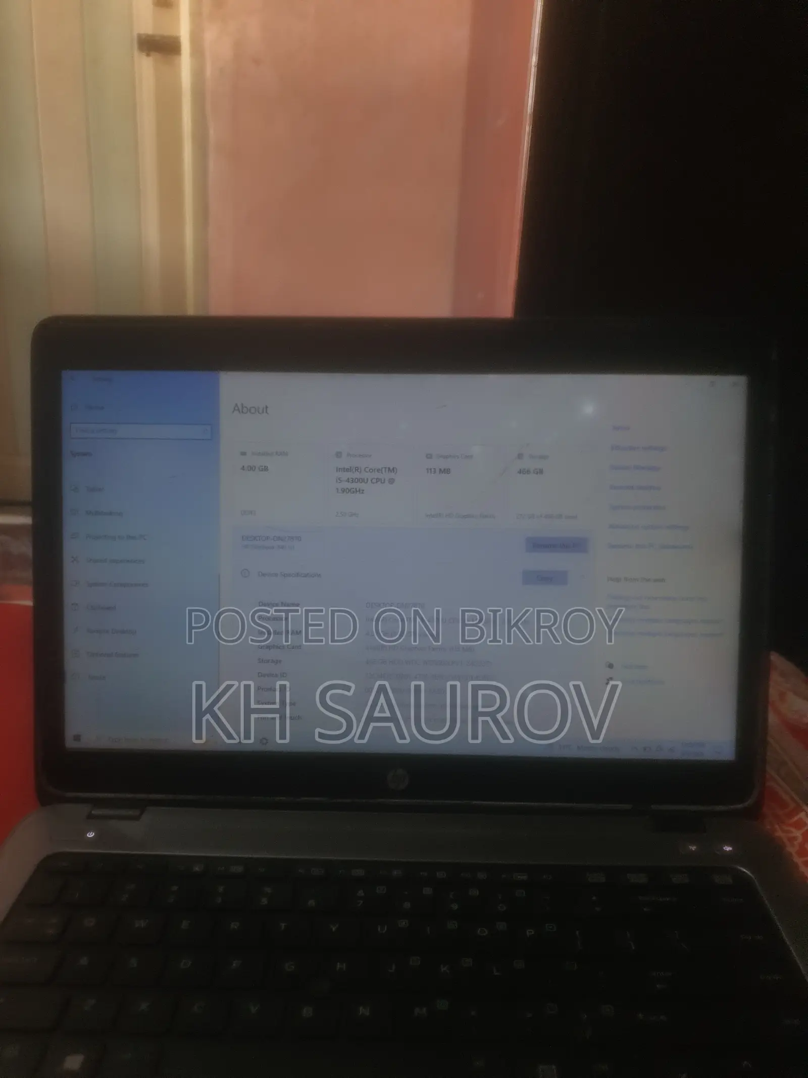 ল্যাপটপ HP EliteBook 840 G1 4GB Intel Core i5 HDD 500GB