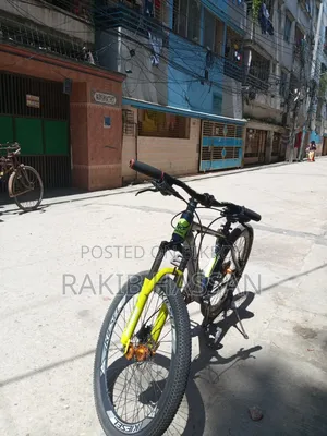 ব্যবহৃত বাইসাইকেল