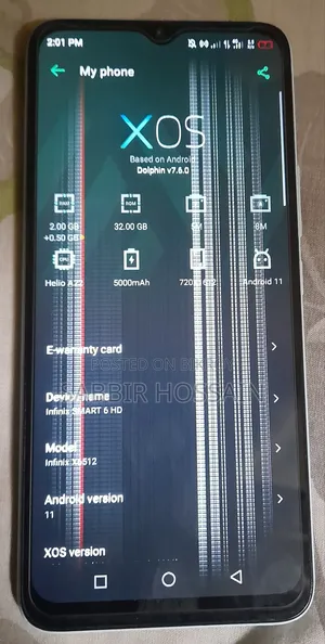 ইনফিনিক্স স্মার্ট ৬ এইচডি ৩২ জিবি
