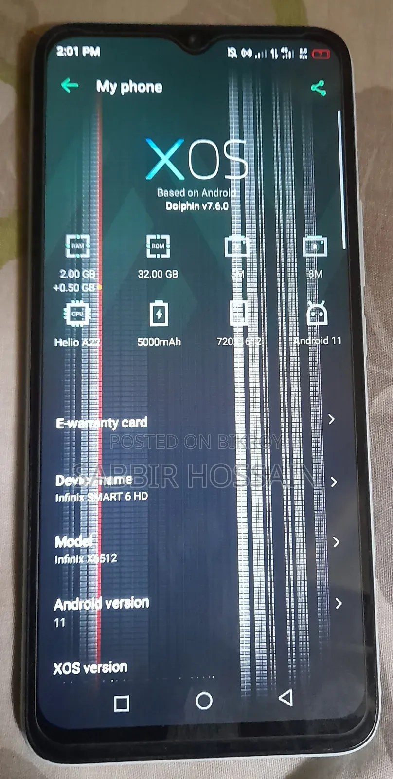 ইনফিনিক্স স্মার্ট ৬ এইচডি ৩২ জিবি