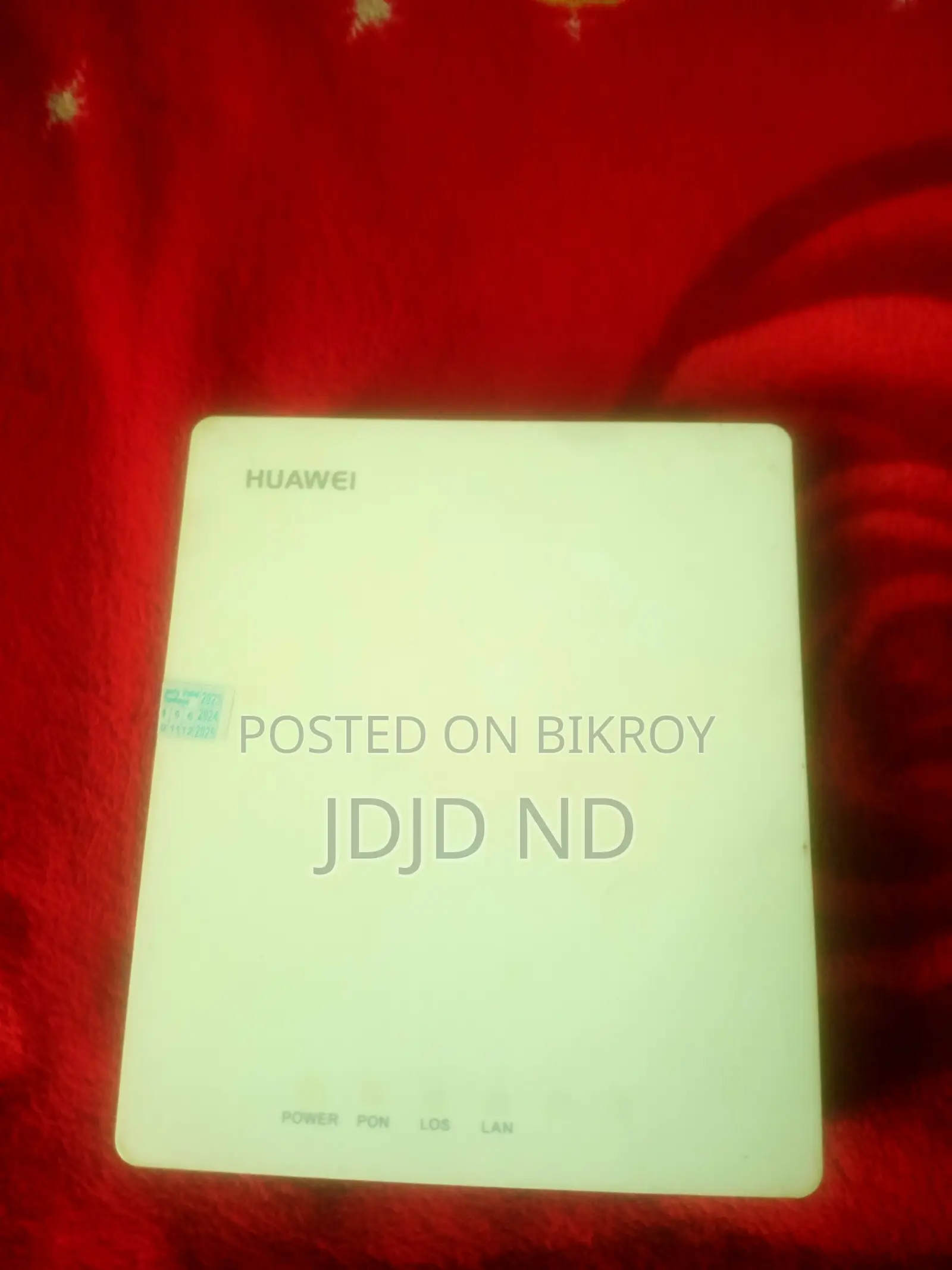 Onu for Sell