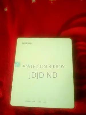 Onu for Sell