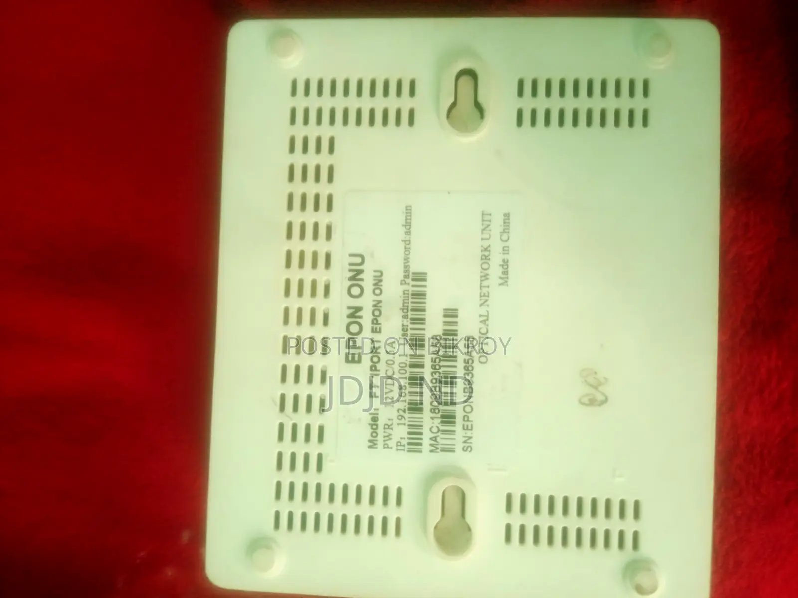 Onu for Sell