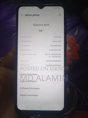 স্যামসাং গ্যালাক্সি এ০৪ ৩২ জিবি ব্ল্যাক