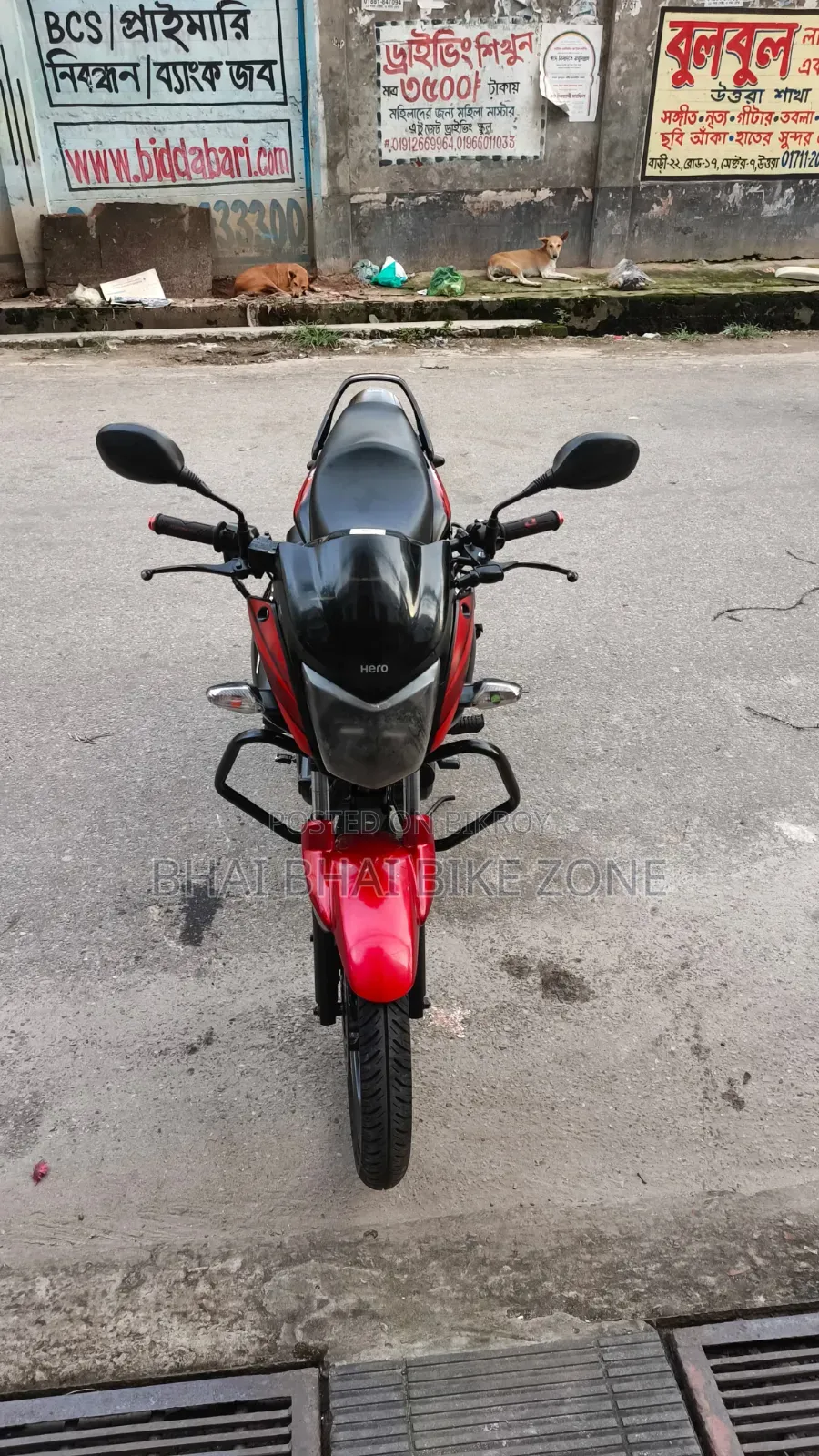 হোন্ডা হরনেট ২০২২ ব্ল্যাক