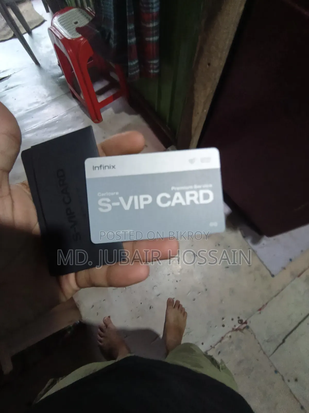 ইনফিনিক্স নোট ৫০ প্রো ২৫৬ জিবি ব্ল্যাক