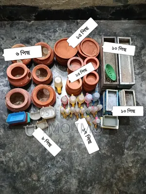 খাঁচা ও খাদ্য জিনিসপত্র