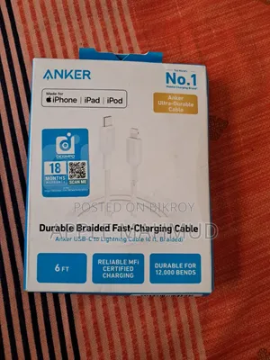 ডুরেবল ব্রেইডেড ফাস্ট চার্জিং ক্যাবল