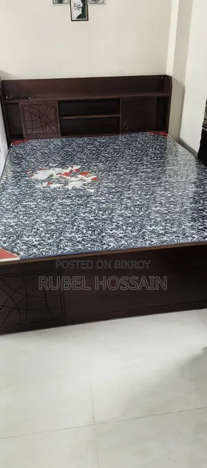 Regal Bed (RFL)