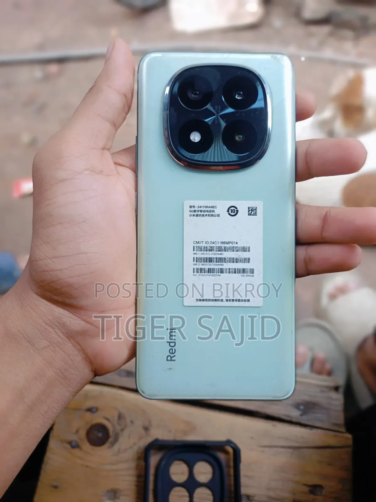Xiaomi Redmi Note 14 Pro+ 256 GB White