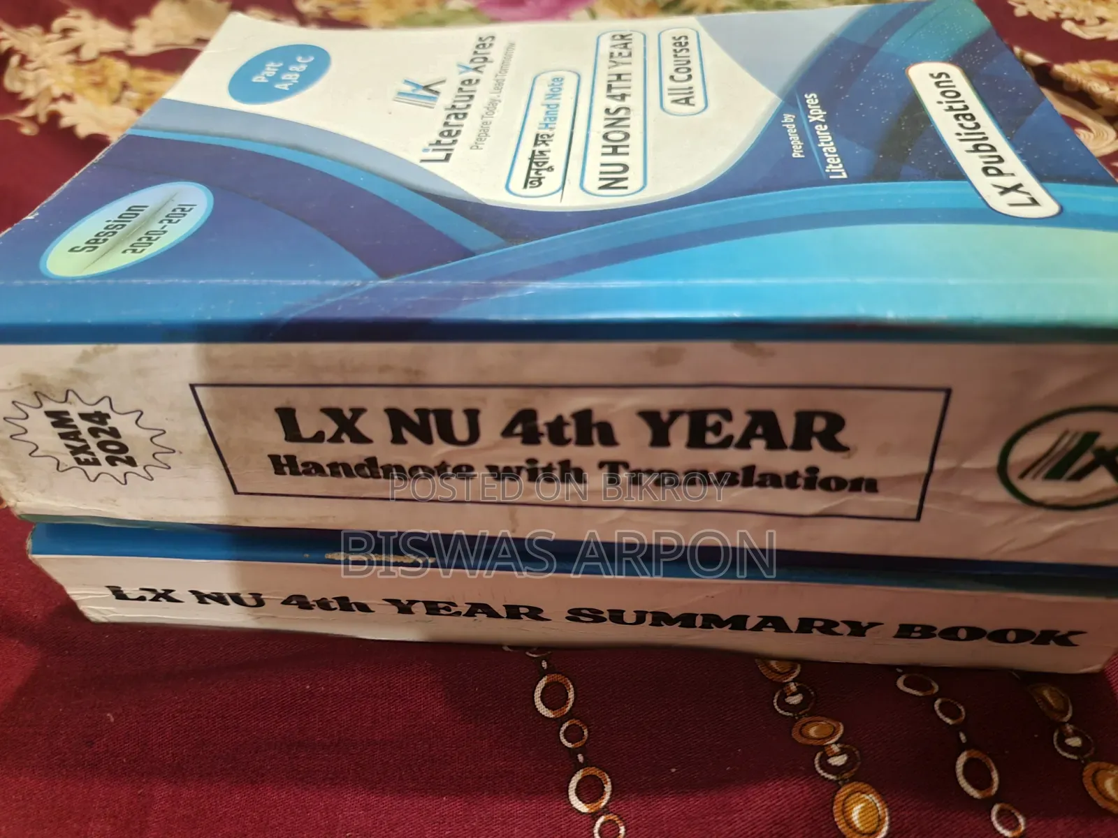 NU English Honours 4th Year