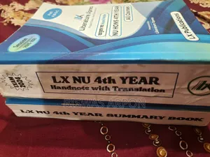NU English Honours 4th Year