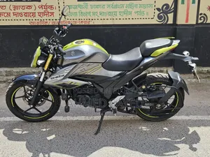 Suzuki Gixxer 2025 Gray